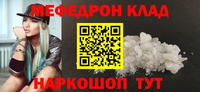 MDMA Premium VHQ Гай