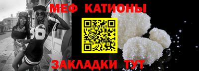 прущая мука Гатчина