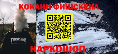 MDMA Premium VHQ Гай