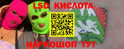 мет Гагарин