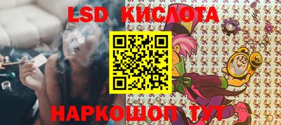 MDMA Premium VHQ Гай