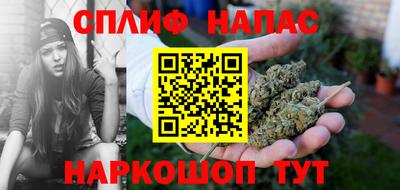 мет Гагарин