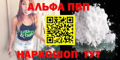 прущая мука Гатчина
