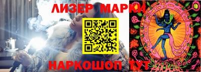 MDMA Premium VHQ Гай