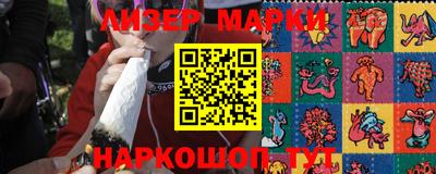 прущая мука Гатчина