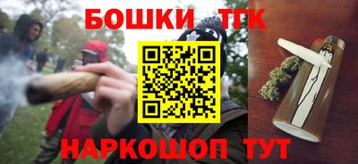 прущая мука Гатчина