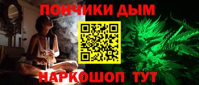MDMA Premium VHQ Гай