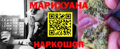 прущая мука Гатчина