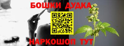прущая мука Гатчина