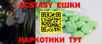 MDMA Premium VHQ Гай