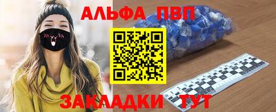 MDMA Premium VHQ Гай
