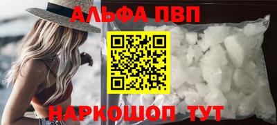 мет Гагарин