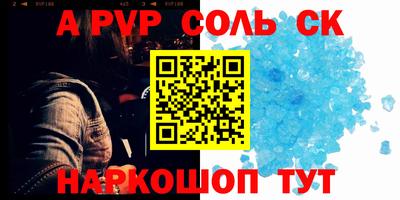 прущая мука Гатчина