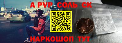 мет Гагарин
