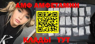 мет Гагарин