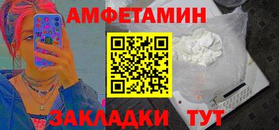 мет Гагарин