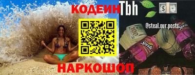 MDMA Premium VHQ Гай