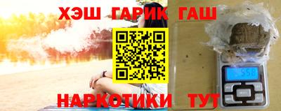 прущая мука Гатчина