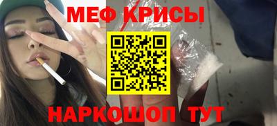 MDMA Premium VHQ Гай