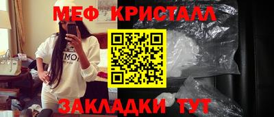 MDMA Premium VHQ Гай