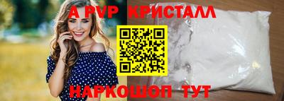 MDMA Premium VHQ Гай