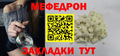 MDMA Premium VHQ Гай