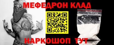 MDMA Premium VHQ Гай
